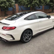 Rear Bumper Vents Carbon Fiber Exterior Trims for Mercedes W205 C63 AMG Coupe 15-17
