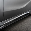 Carbon Fiber Side Skirts for Mercedes Benz W176 A180 A200 A250 A45 13-18